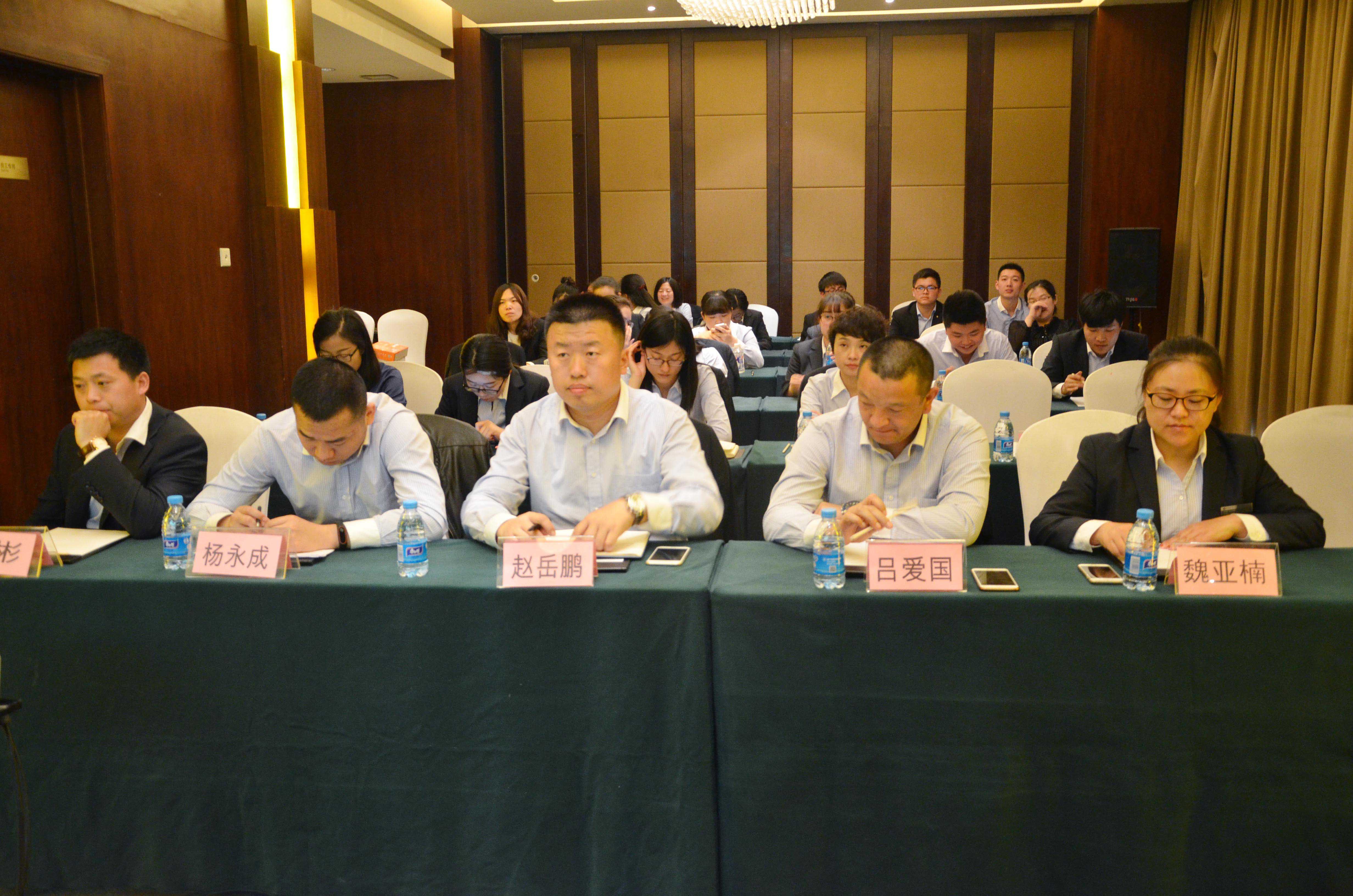青島云帆總結表彰大會—凝心聚力，乘風起航